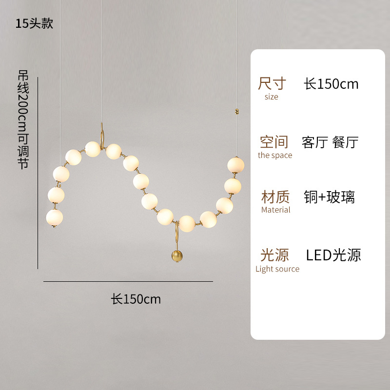 Luz francesa del restaurante de frijoles mágicos moderno simple bronce collar de perlas lámpara de bar largo loft Buda perlas lámpara de bar