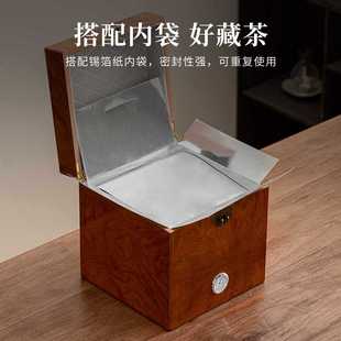 ✅ Tea Gift Box Empty Box Universal Pekoe Silver Needle White Tea Pu'Er Raw Pu'Er Loose Tea Packaging Gift Box Batch