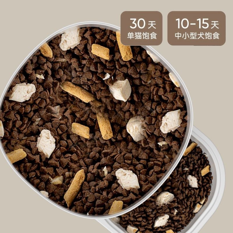 Alimentación automática inteligente para mascotas, comida para gatos, perros, conservación regular y cuantitativa, WiFi Rice Home alimentación remota