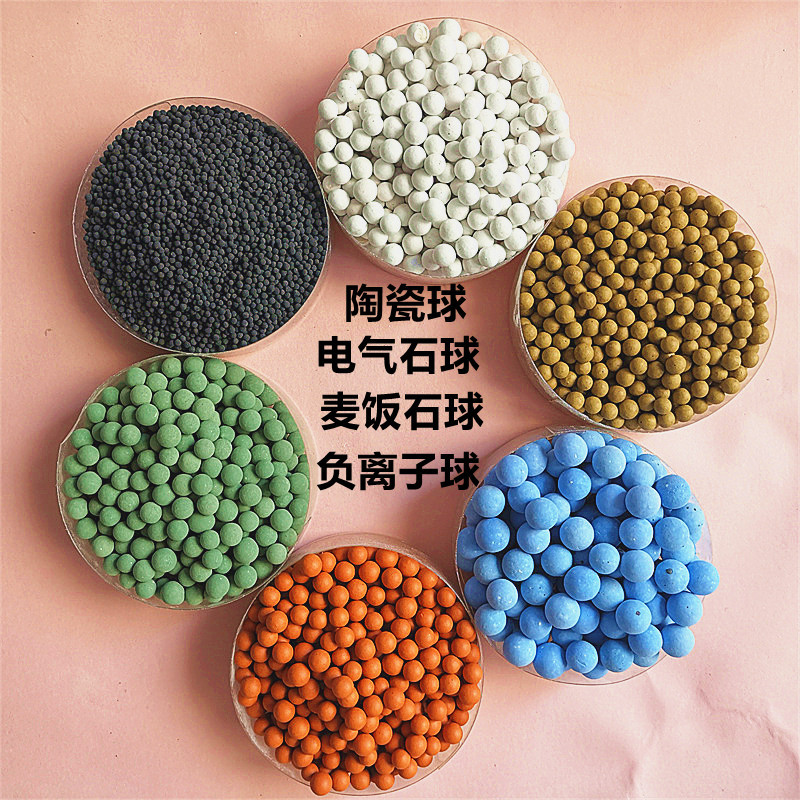 单晶体电气石颗粒玩具填充水质净化园艺铺面用电气石球
