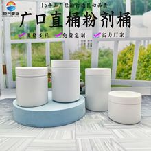 100mlwƿ100gСͰVƿ˪зʿƿۄƿܷ