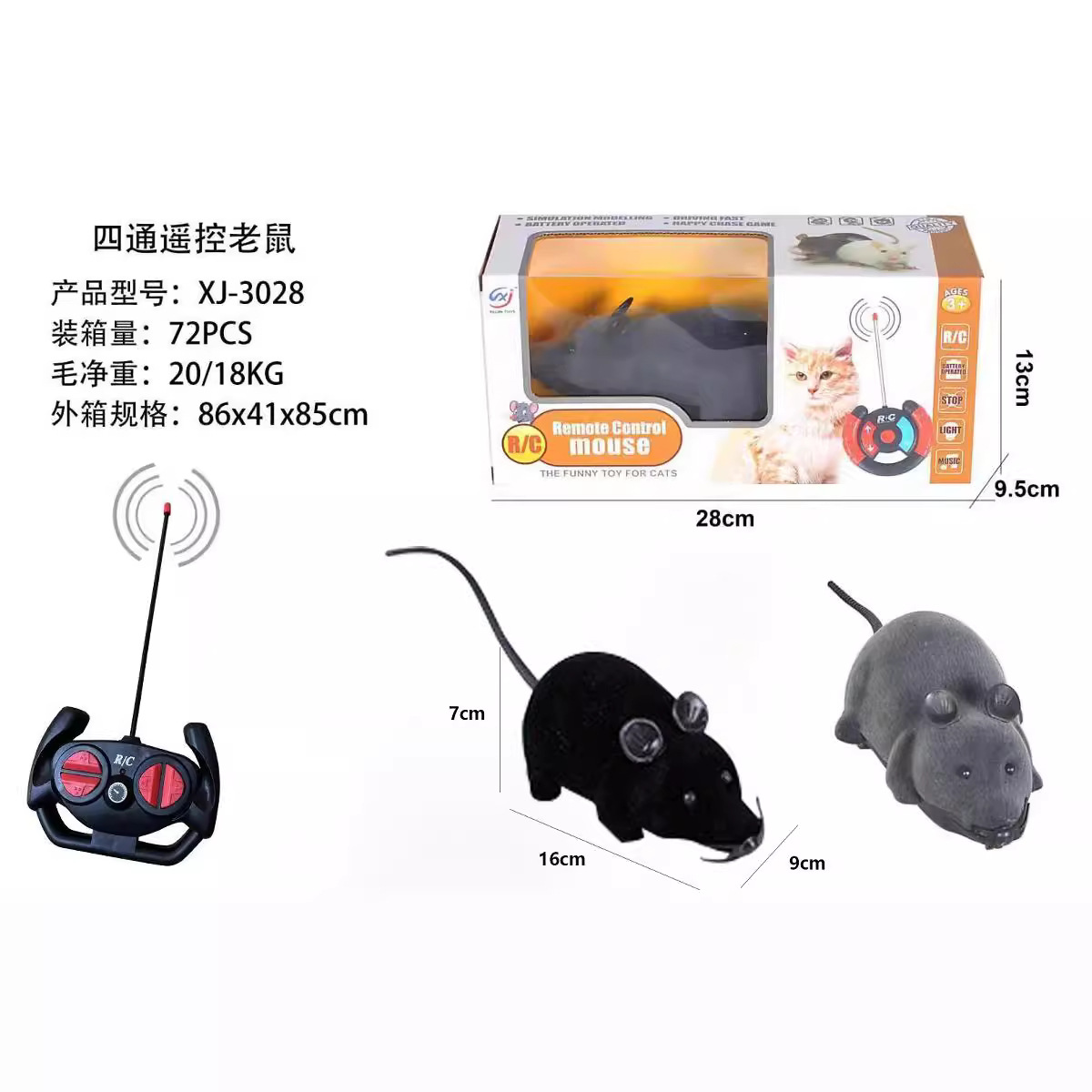 영어 버전에는 전기가 포함되어 있지 않습니다.