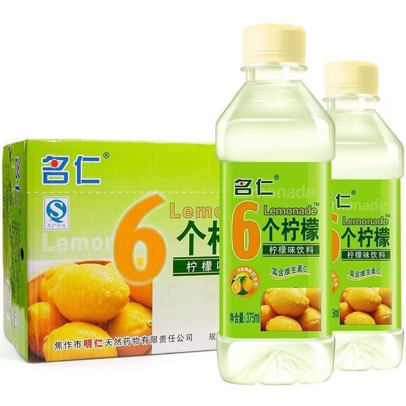 明仁ソーダ水全箱 375ml×24本 オリジナルノンガスソーダ飲料/レモン入り砂糖入り飲料6本|undefined