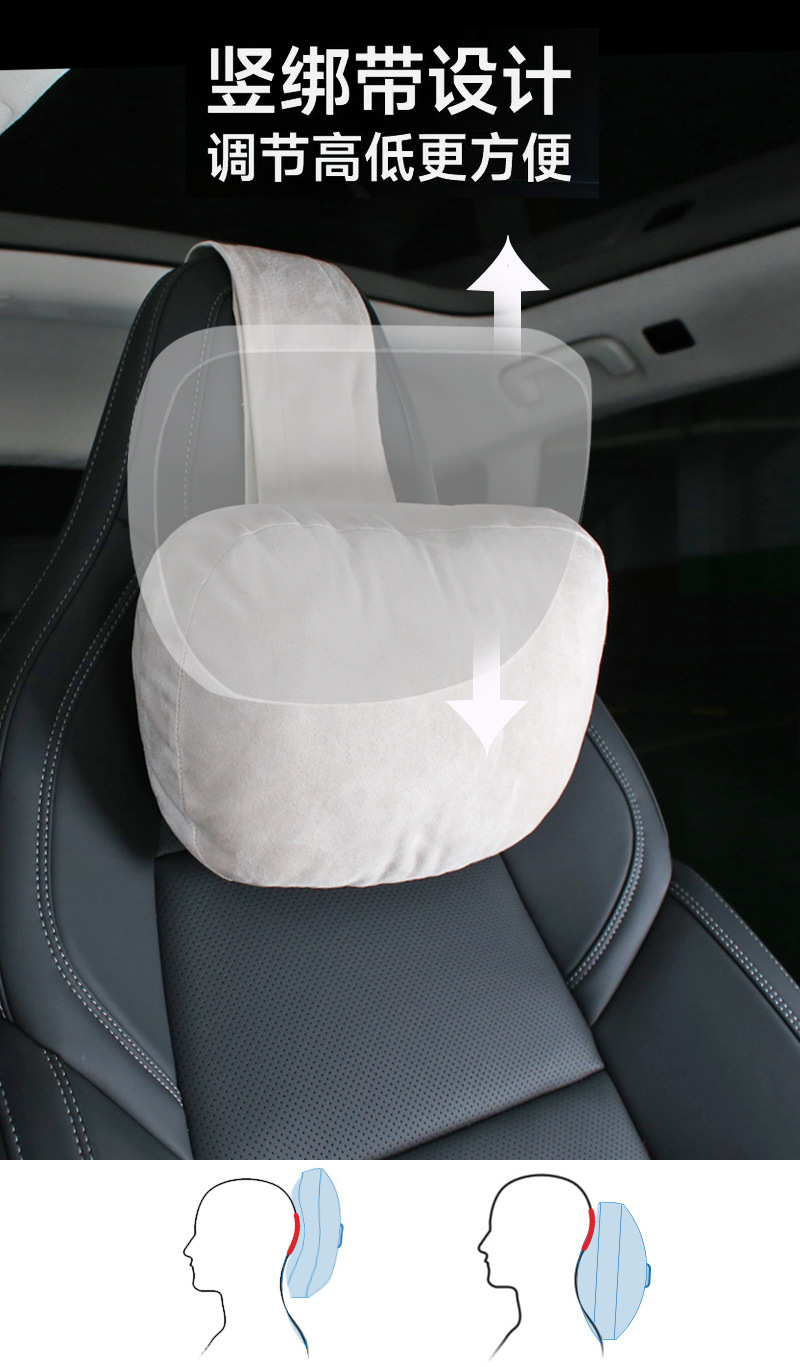 Suitable for Su7 Car Headrest Adjustable Polygon Byd All-In-One Sports Seat Double Buckle Double Strap Neck Protector