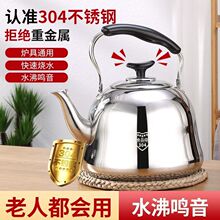 304���P䓟�ˮ�ؼ�������ú��tȼ��늴Št�Q��ˮ�ش������_ˮ��