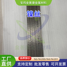 N6/N4��懽z�߼�Ҏ���Rȫ0.01-5mm�͸��͜؟ጧ늷���֧�ֶ���