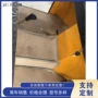 加纳非洲外贸跨境嘟嘟车