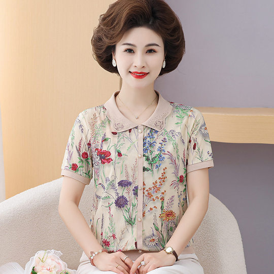 Mother's Summer Lap Ice Silk Shirt Summer New Short-sleeved T-shirt for Middle-aged and Elderly Women's Loose Western Style Thin Top