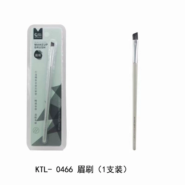 0466 eyebrow brush