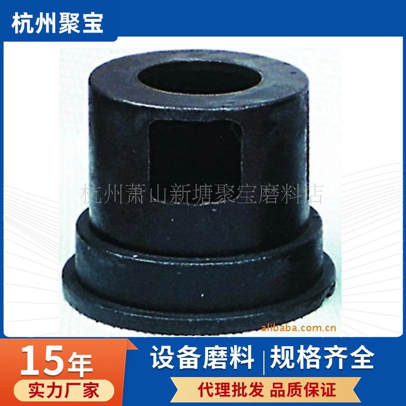 现货供应高铬抛丸机定向套 大丰配件 顶板 规格齐全 抛丸机用配件