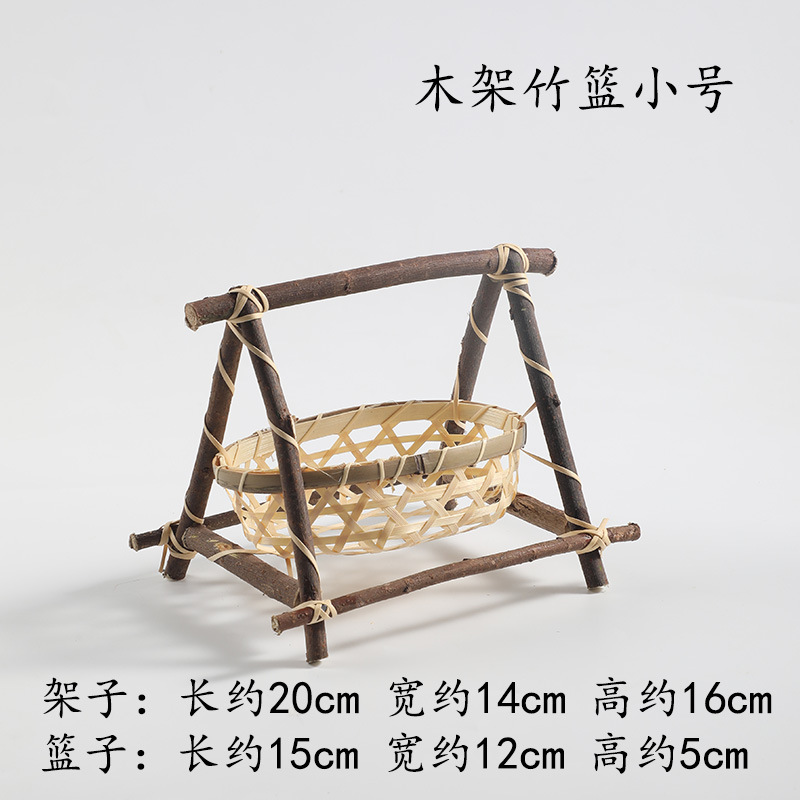 手工竹编提篮 家用茶点盘水果篮子糕点托盘创意小竹篮 结婚竹编篮|undefined