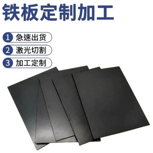 �F��Q235䓰���F��̼䓲���䓱��FƬ�L�lС䓰�2510mm��䓰�