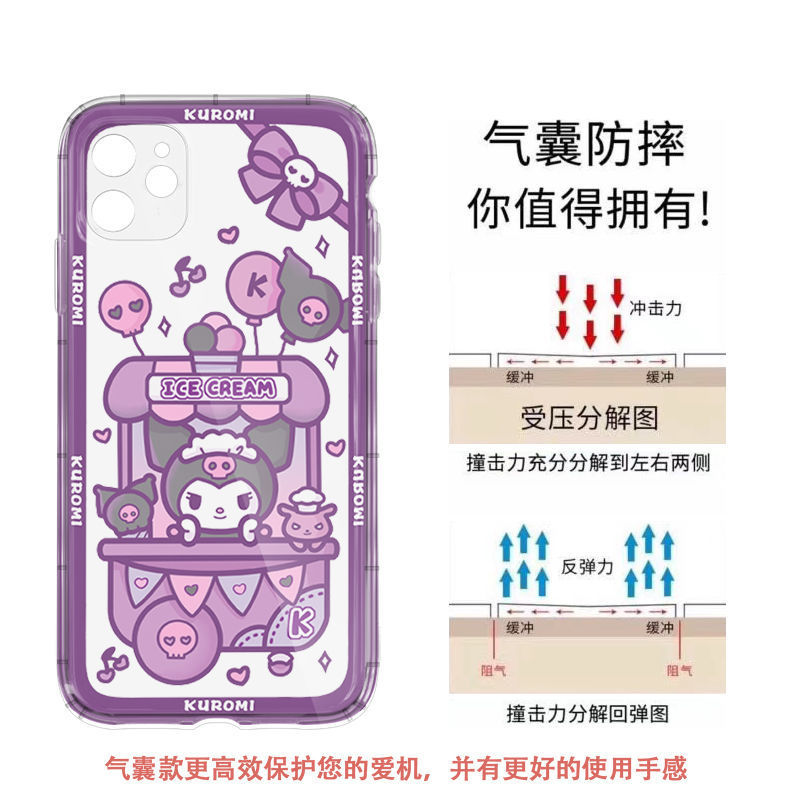 ����ƻ��13/12/11promax�ֻ���iPhonexsmax�����׹轺8plus�����