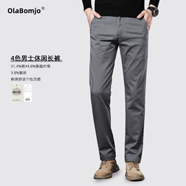 男式休闲裤;男式夹克;男式棉服