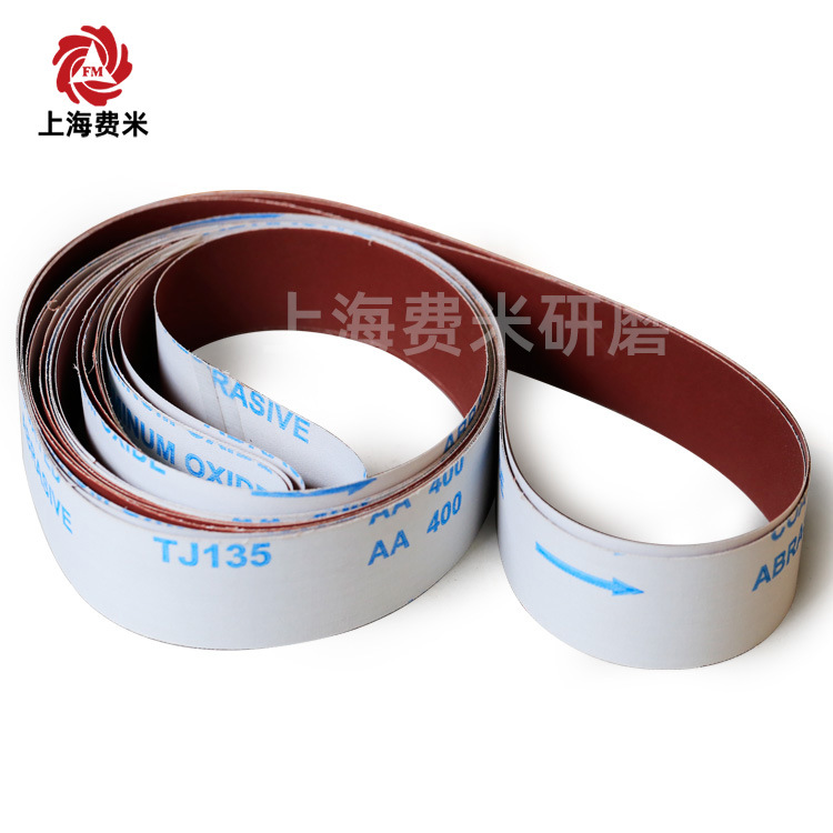砂带TJ135 100*915打磨金属不锈钢软布环形砂带机抛光沙布带