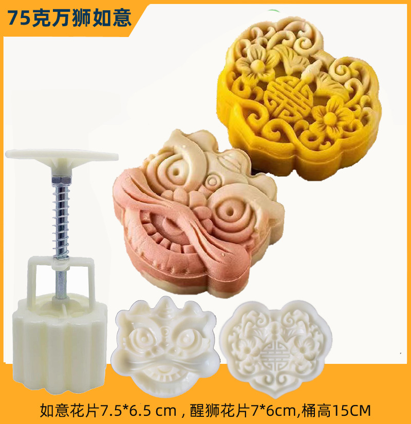 微信图片_20220815173933副本