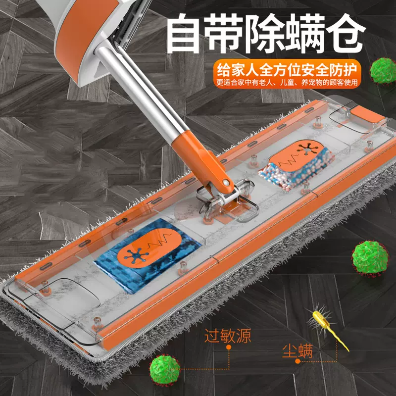 免手洗平板拖把洁面巾拖把地洗脸巾拖把干湿两用懒人拖把折叠桶