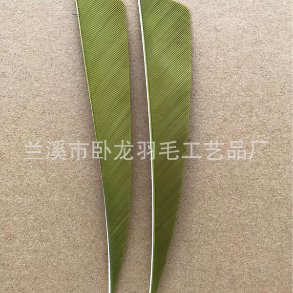 Spot wholesale 5 -inch shield turkey real feather arrow feathers…
