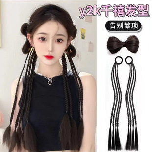 Wig female hot girl boxing braids braids y2k fake ponytail sweet cool girl double ponytail female fish bone hair accessories wholesale