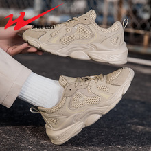 双星女鞋休闲运动鞋系列