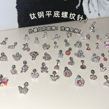 全员粉色超闪耳骨钉防敏钛钢耳钉耳蜗钉养耳洞耳饰粉色合集耳骨钉