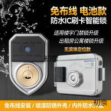 ��ˮ��ʽ�T�i���bţ�^�i�T�i�b���T�infcˢ��һ�w�T��늿��i�F�T