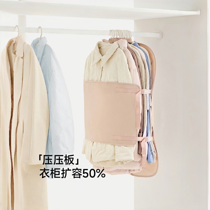 In-Stock Storage Board Press Board Dust Cover for Clothes Wardrobe Storage Organizer Fabric down Jacket Storage Bag Foldable