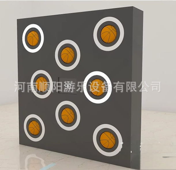 농구 라켓(맞춤형)