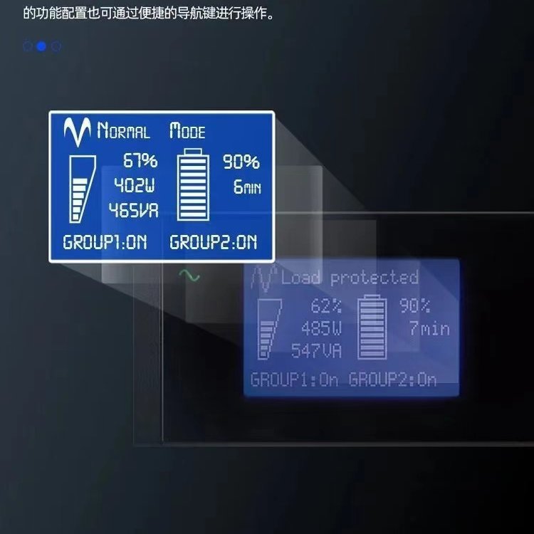 UPS电源 DXRT2KS 机架式2KVA/1800W 工业级 不间断供电设备