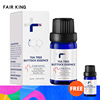 FAIR KING hip firming massage essential oil Carry Buttock Essential Oil 10ml