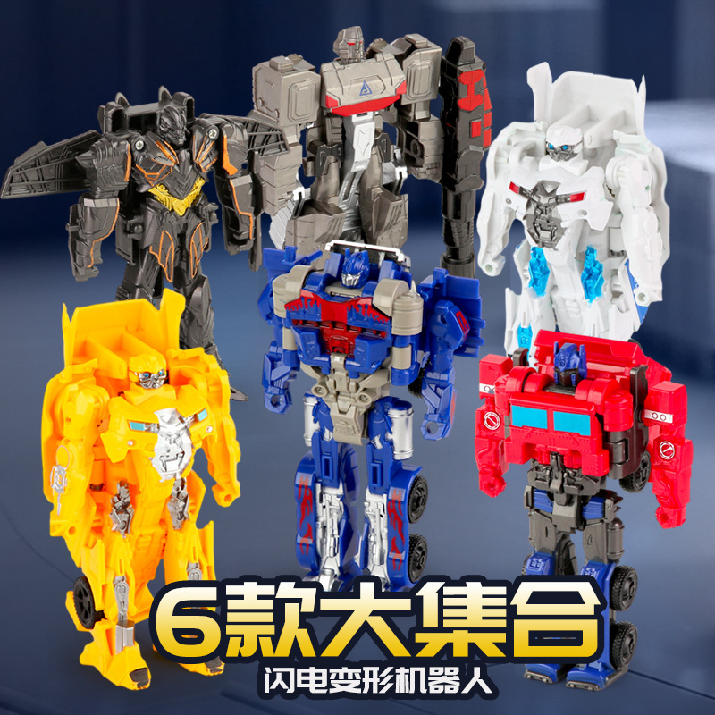 Robot de transformación de juguetes de un paso de transformación Optimus prime hornet columna modelo de automóvil dinosaurio tanque hecho a mano al por mayor