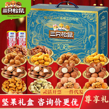 ��ֻ���������Y������؛�Թ��Y��  ���H�������ѹ��ս���ʳƷ����