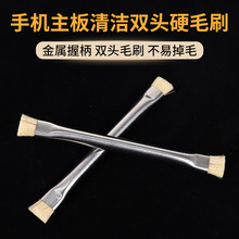 �p�^Ӳëˢ �֙C�����坍�p�^ëˢ �S�޷��o��·ic���mӲëˢ