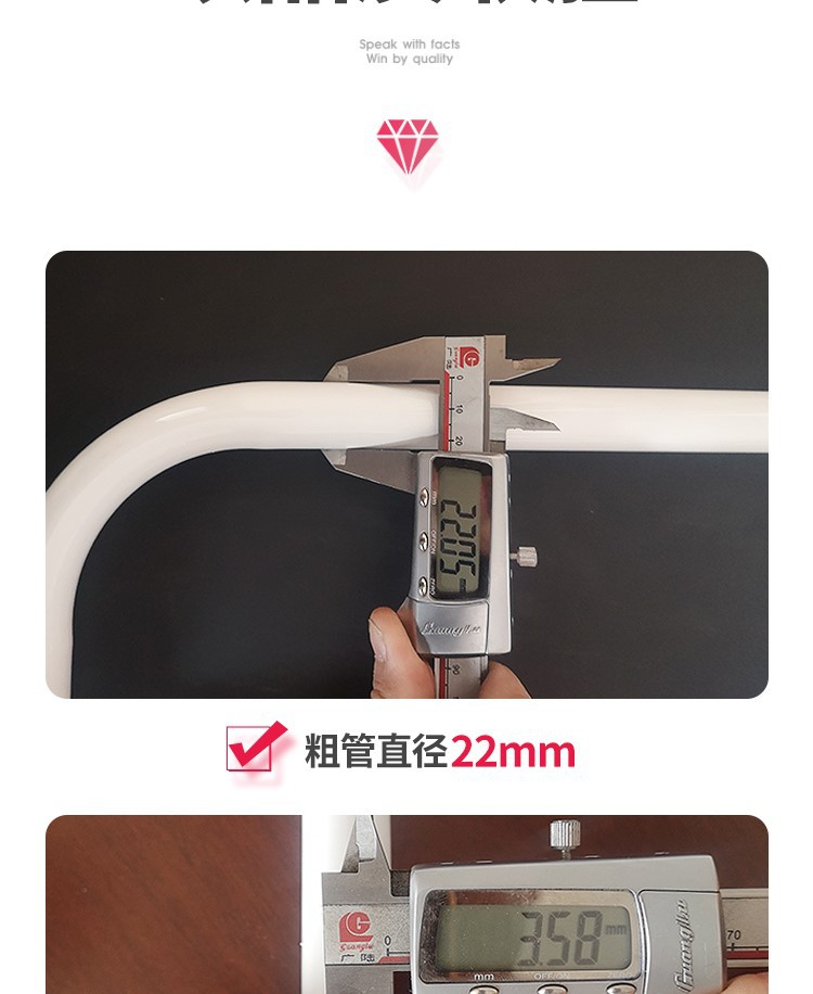 详情-11.jpg