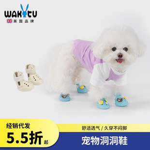 Wakytu British Dog Clogs Shoes Suitable for C288 Clogs Pet Summer Sandals Accessories