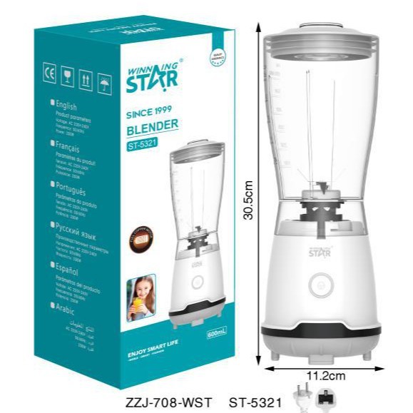 Winningstar transfronterizo estándar británico estándar europeo jugo suplemento alimenticio multifuncional mini exprimidor