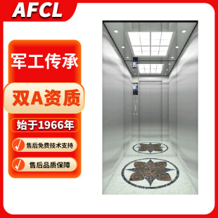 �o�C���������؛�݃��ù����o���Č�˽�҄e�����