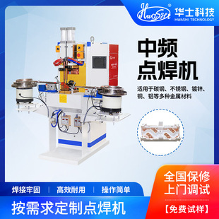 ȫ�Ԅ��������l�c���C�����ӹ�����Ų�����~Ƭ�����O�䶨��