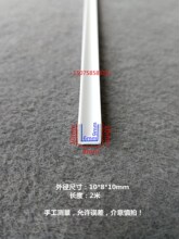 PVC����U�Ͳ� U�Ϳ��l�ָ��l���͗l �����~�װ�߅�l �����b��l