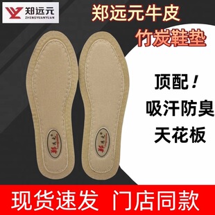 hԪЬ|ţƤ̿θˬƷƤЬȫ|