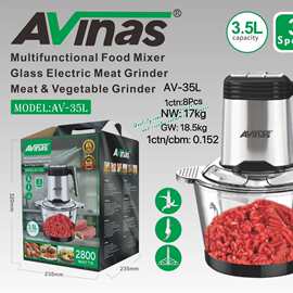 Avinas-35L  EU 3.5LChopper 两套刀 8PCS/CTN 0.152cbm