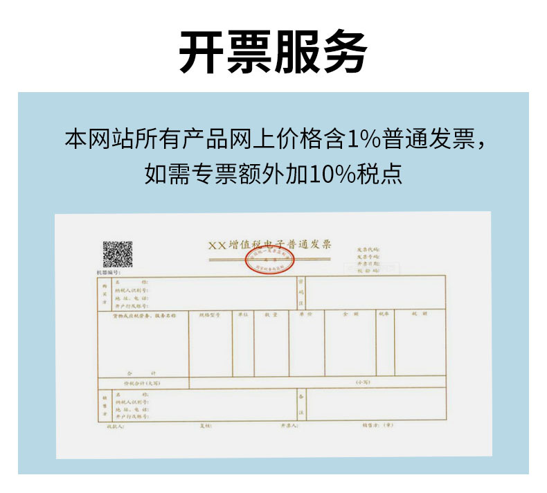 微信图片_20210918164021