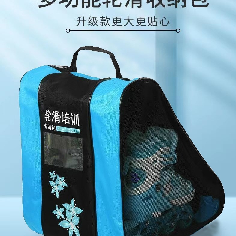 Children's Roller Skating Bag, Special Storage Bag for Skating Equipment, Thickeneded Three-Layer Bag, Waterproof Shoulder Bag for Adult Roller Skates
