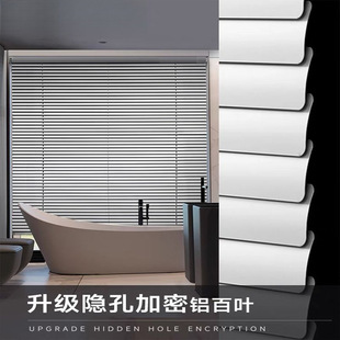 Aluminum Alloy Blinds Without Punching Office Bathroom Bathroom Bedroom Kitchen Roll-Pull Full Blackout Roller Blinds