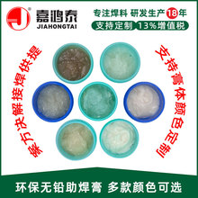 ������OEM �o�U�����ɫ���� �ṩ�a�����a���� ����m��Ͻ���w