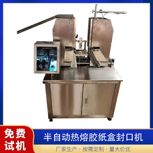 �V�|�������N�۰��Ԅӟ����z���з�ڙC �Ԅӷ�ЙC�F؛ȫ���N��