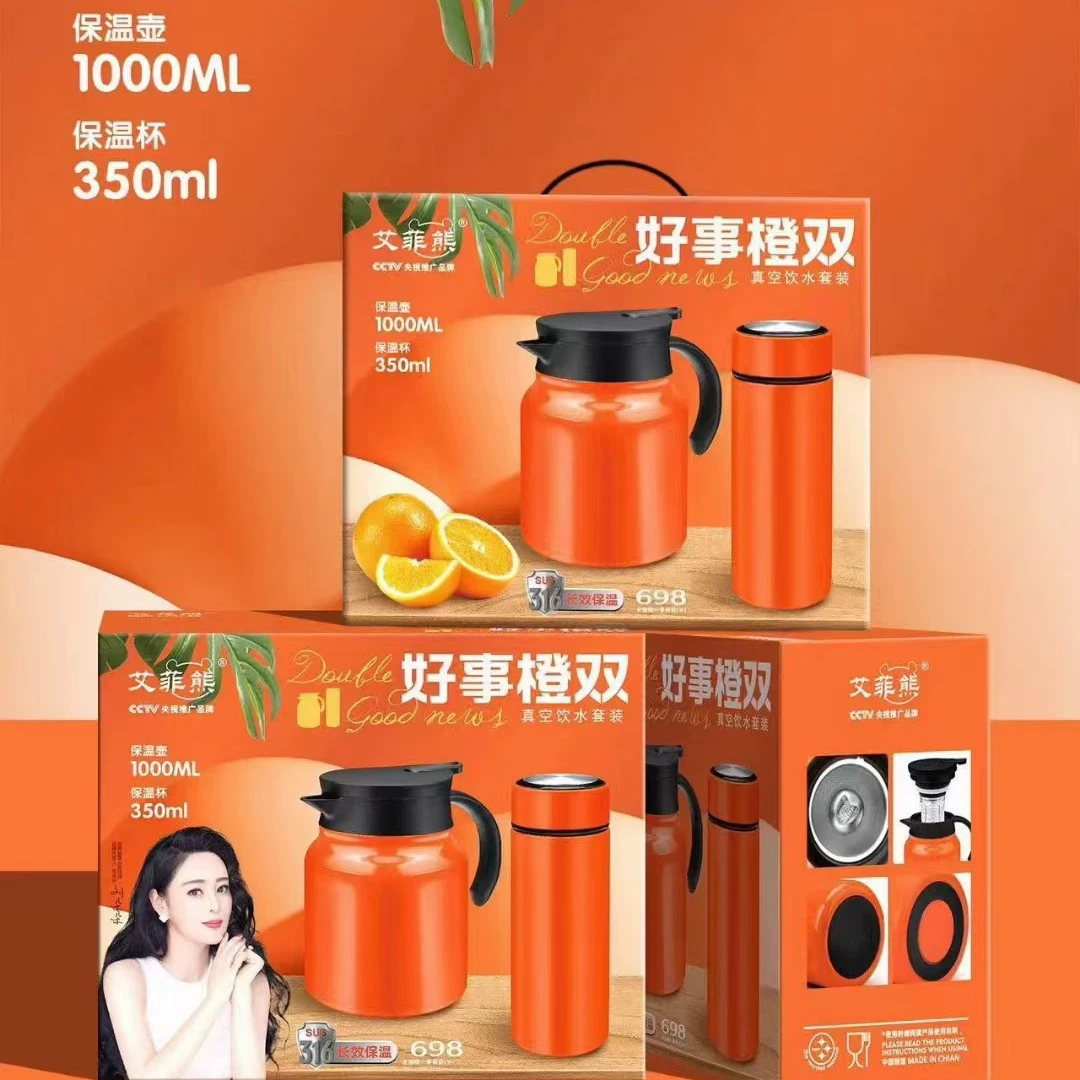 Vacuum thermos, set, high quality capacious teapot, Birthday gift