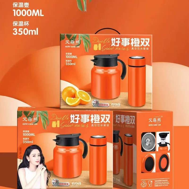 Vacuum thermos, set, high quality capacious teapot, Birthday gift