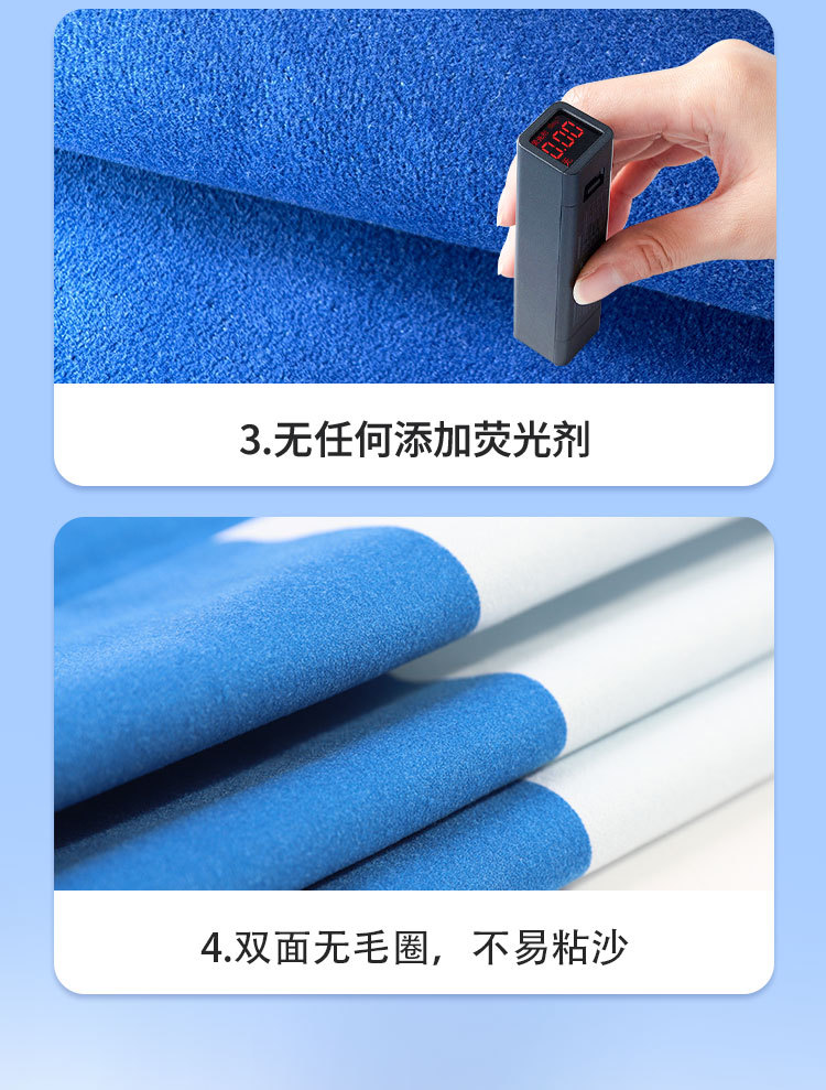 条纹沙滩巾-恢复的_12