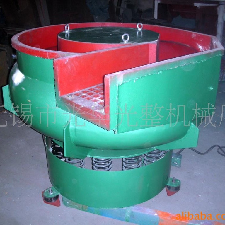 供应冲压件振动去毛刺机